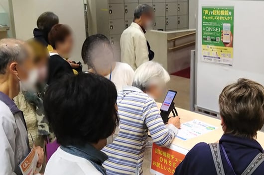 江東区イベント_小見出し