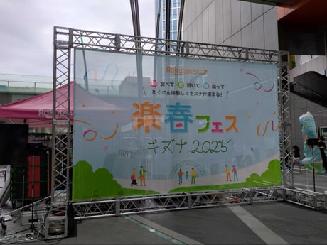 image2-1