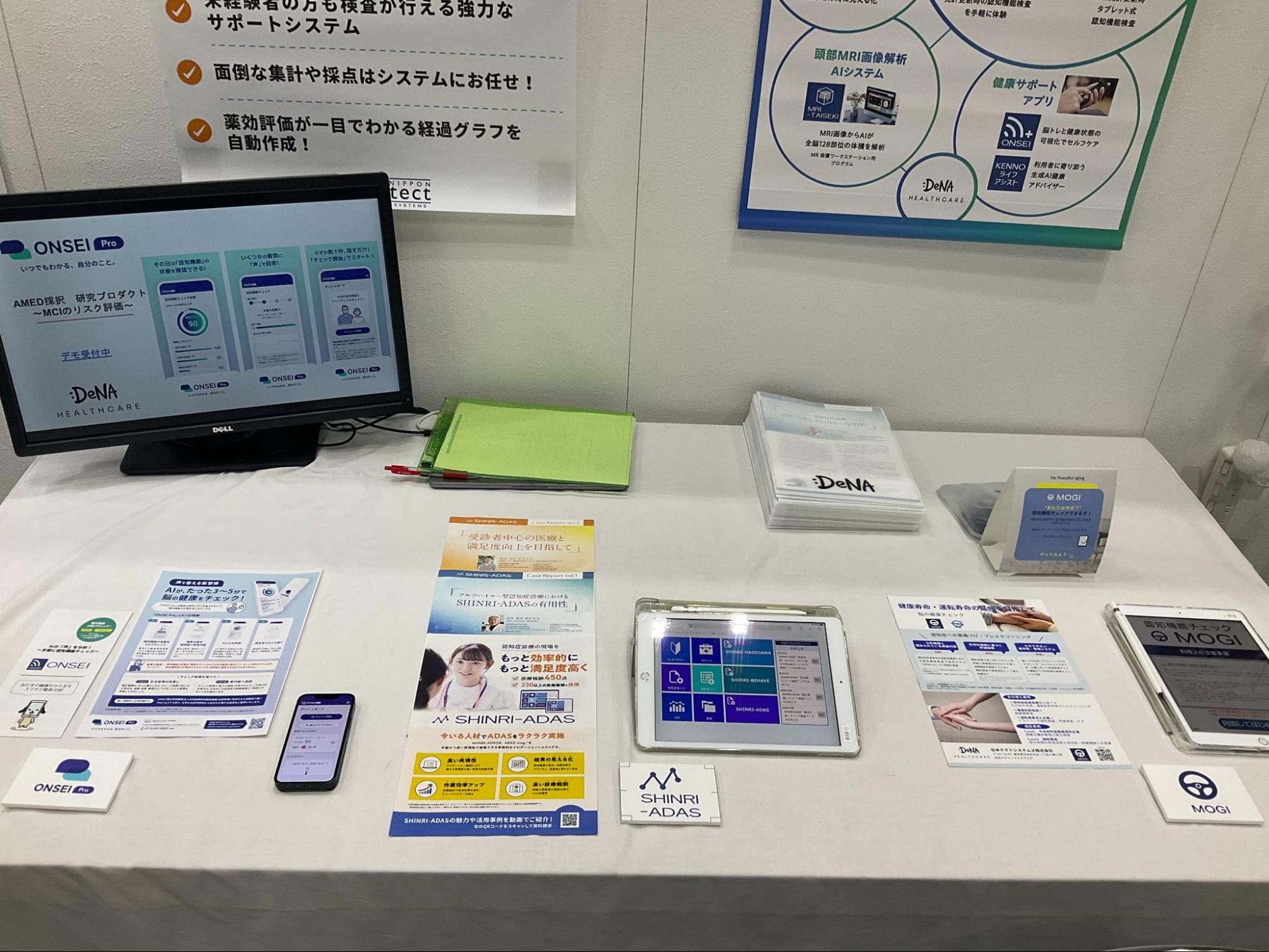 image2-Nov-28-2025-05-05-15-1014-PM