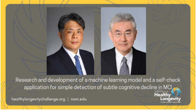 undefined-Jan-19-2026-04-45-25-8440-AM