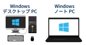 PCの画像