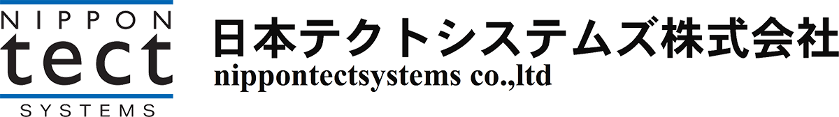 日本テクトシステムズ株式会社