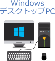 windows PC